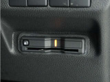 ◆ETC車載器 装備車◆今や必需品のETC!有料道路を利用する際にスムースに通過でき、わずらわしい料金支払いから開放されます!