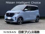 【車両左前】日産プリンス福島 ユーコムあさかの自慢のクルマをご覧いただきありがとうございます。