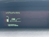 ◆【お問い合わせください】写真の内容に関してやおクルマ購入までの流れなどご不明点、ご質問等がございましたらお気軽にガリバー店舗までお問い合わせください。