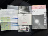 ◆【お問い合わせください】写真の内容に関してやおクルマ購入までの流れなどご不明点、ご質問等がございましたらお気軽にガリバー店舗までお問い合わせください。