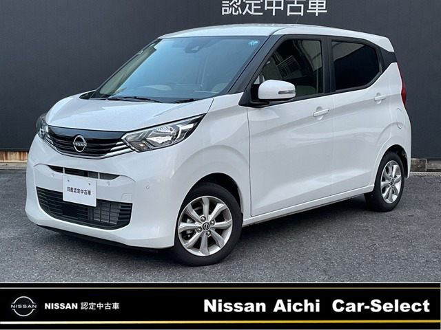 日産 デイズ 