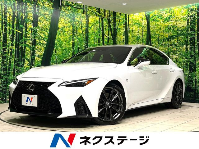 レクサス IS 