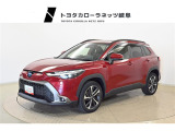 当店の掲載車両は弊社のヤードにて保管しております。商談等は通常店舗にて承りますので事前にお電話、メールでご連絡の上現車確認をお願いいたします。全車まるごとクリーニング、車両検査証発行、保証付きです