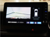 バックカメラ搭載です!車庫入れが苦手な人はもちろん、車両感覚に自信がある人にもお勧めです!見えない箇所が見えるようになるので、低い障害物や隠れてしまっている子供の存在等にも気付く事が出来ます。