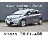 ユーコムあさか店のノートをご覧頂きありがとうございます。