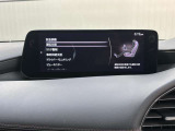 各種安全装備も充実!