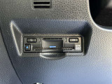 ETC車載器付きです。高速道路の料金所もスムーズに通過できます。