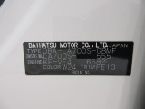 県内の少し離れた店舗にある場合でも、お近くの店舗にてどのお車もご購入頂けますのでご安心ください。