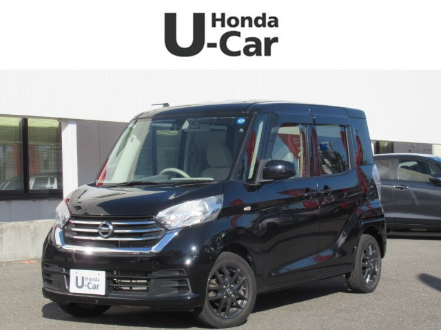 デイズルークス S 4WD 