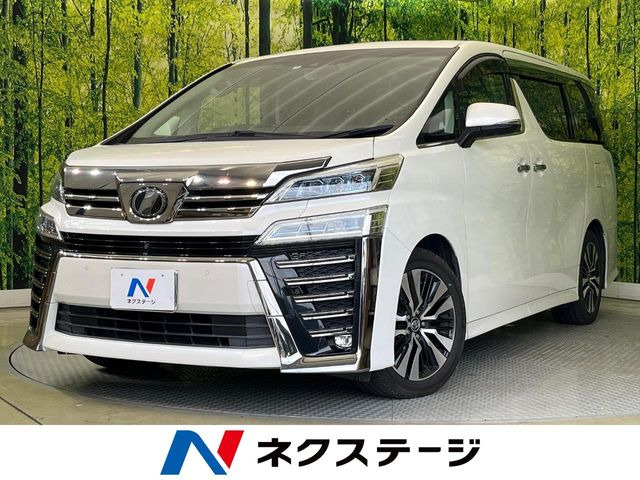 トヨタ ヴェルファイア 
