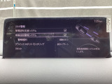 車線逸脱警報システム (LDWS) は自車が車線から逸脱する可能性があることを知らせる装置です。