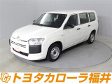 トヨタならではの「3つの安心」をセットにした『トヨタ認定中古車』です。