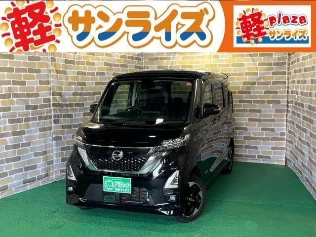 日産 ルークス 