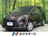 9インチSDナビ バックカメラ 両側電動スライドドア 寒冷地仕様 禁煙車