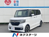 Bluetooth LEDヘッド&フォグライト