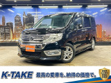 (禁煙車)(後期型)(フリップダウンモニター)(両側パワースライドドア)(純正ナビ)(バックカメラ)(パドルシフト)(クルコン)(ETC)(HIDヘッド)(アイドリングストップ)(USB)