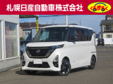 衝突軽減ブレーキ 踏み間違い衝突防止アシスト 車線逸脱警報 メモリーナビゲーション付きのルークスです。