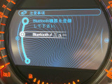 ●純正ナビ:一体感のあるナビは、高級感ある車内を演出してくれます。Bluetooth再生などオーディオ機能も充実しておりますので、運転もより楽しめます♪