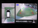 アラウンドビューモニターで車庫入れも空から見ている様に駐車できラクラクです。
