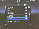 ご覧頂きましたお車が売約済みの場合もございます。ご来店いただく際、お手数ですがお電話にて 在庫の確認をお願い致します。