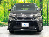 弊社では、全車『修復歴なし』のお車のみ取り扱っております。専任バイヤーによる厳選した仕入れの後、入庫後の車両チェックを行い、ネクステージが認定した高品質な中古車をご提供しております。