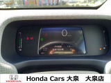 マルチインフォメーションディスプレイです。燃費や走行距離が分かり、半ドアなど車に異常がある際に警告してくれます。車に乗る楽しみが増えますね。