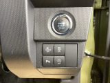 スマートキーシステム搭載ですので、ハンドル横のスイッチを押せば、エンジンスタート!