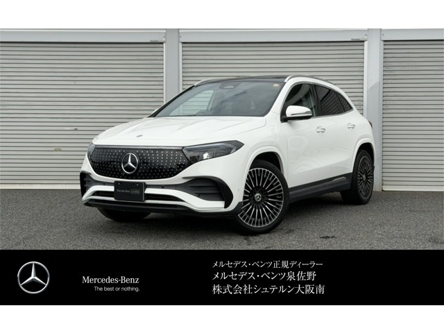 メルセデス・ベンツ EQA 