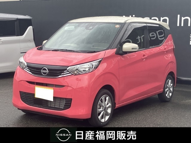 日産 デイズ 
