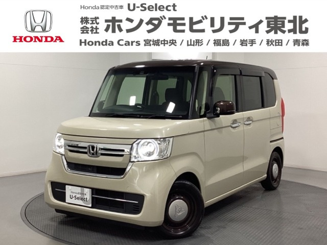 ホンダ N-BOX 