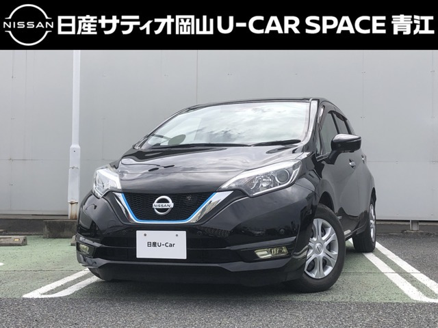 日産 ノート 
