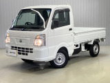 平成27年式NT100クリッパ*トラックが入庫しました。発進から高速道路までスムースに力強く走れます。軽快で小気味良い走りがいつもの道まで楽しくします。