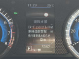 車輛の設定はメーターディスプレイで可能です。