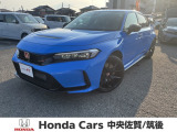 点検、車検をパッケージングしたお得なまかせチャオ!半年ごとに定期点検、エンジンオイル交換を実施しお客様の愛車をピカピカにしてお返しします!詳しくは、スタッフまでお問い合わせください!