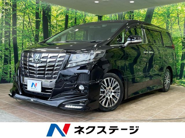 トヨタ アルファード 