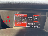 ◆【お問い合わせください】写真の内容に関してやおクルマ購入までの流れなどご不明点、ご質問等がございましたらお気軽にガリバー店舗までお問い合わせください。
