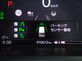 お気軽にお問い合わせください。