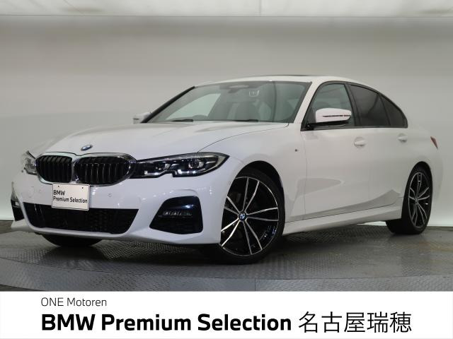 3シリーズセダン 320i Mスポーツ 