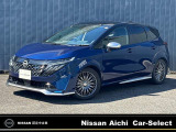 プロパイロット 寒冷地 NissanConnectナビ(Apple・Android連携) BOSE