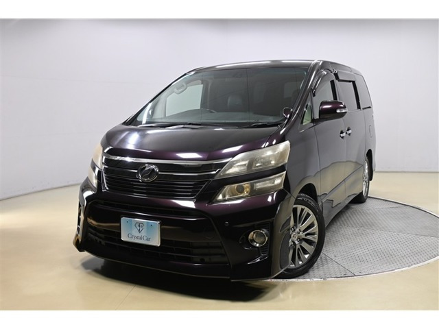 トヨタ ヴェルファイア 