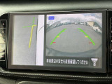停車時にはサイドブラインドモニターに切り替えて、左前方の状況もすぐに確認できます