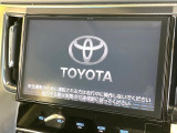 【純正ナビ】人気の純正ナビを装備しております。ナビの使いやすさはもちろん、オーディオ機能も充実!キャンプや旅行はもちろん、通勤や買い物など普段のドライブも楽しくなるはず♪