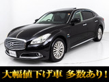 ★日産 シーマ 3.5HV VIP★★ワンオーナー★サンルーフ★黒本革★★BOSEサウンド★助手席オットマン★★インテリジェントクルーズ衝突軽減★★後席コントロールパネル★冷暖房シート★