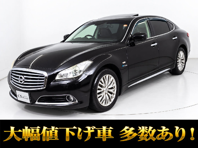 日産 シーマハイブリッド 