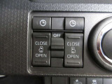 運転席から操作できるパワースライドドアのコントロールスイッチです(挟み込み防止機能付)