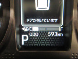 たとえばダイハツのお店にある、たくさんのスマアシ搭載車は、正常に作動する事をしっかり確認します。