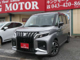 メールでのお問合せも受付中です♪toiawase@king-motor.jpまでお気軽にご連絡下さいませ!!