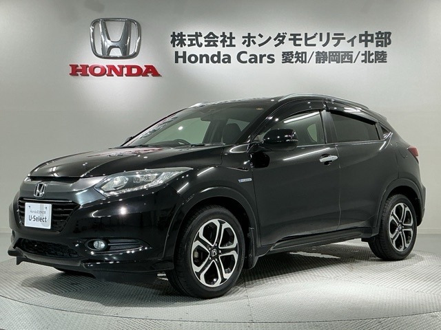 ホンダ ヴェゼル 