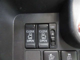 運転席から操作できる両側パワースライドドアのコントロールスイッチです(挟み込み防止機能付)