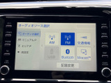 ラジオはもちろん、USBやBluetooth接続で、お好きな音楽を存分に楽しめます。長距離ドライブも快適に過ごせるオーディオシステムです。